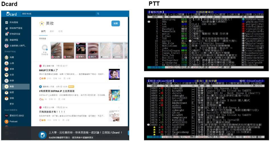 口コミ施策によって販売開始後の「垂直立ち上げ」に成功